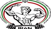 زمان مسابقات انتخابی جهانی تیم ملی فیتنس مشخص شد زمان مسابقات انتخابی جهانی تیم ملی فیتنس مشخص شد