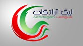 بازی مس سونگون ورزقان – هوادار لغو شد