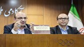 حضور ایرانی‌ها در جلسات فدراسیون جهانی ووشو