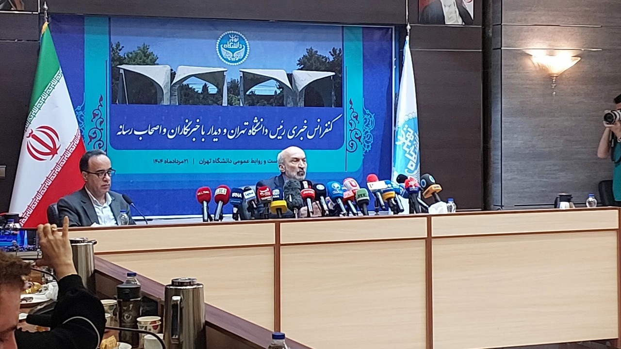برج فناوری در دانشگاه تهران ساخته می‌شود/ همکاری دانشگاه تهران برای حل بحران آب