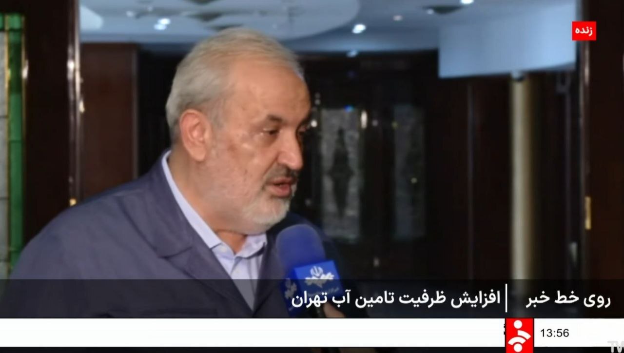 بهره برداری از فاز دوم خط اضطراری انتقال آب از سد طالقان بهره برداری از فاز دوم خط اضطراری انتقال آب از سد طالقان
