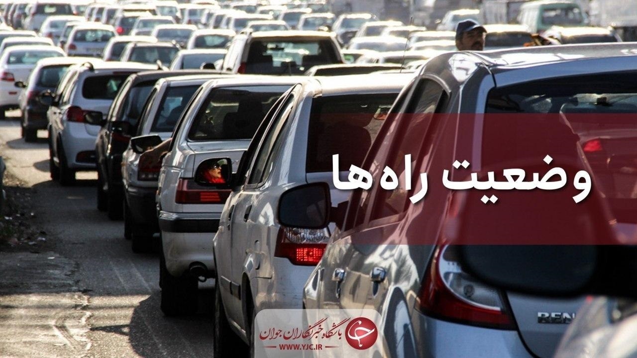 ترافیک وسایل نقلیه در برخی از محور‌های شمالی و آزادراهی کشور