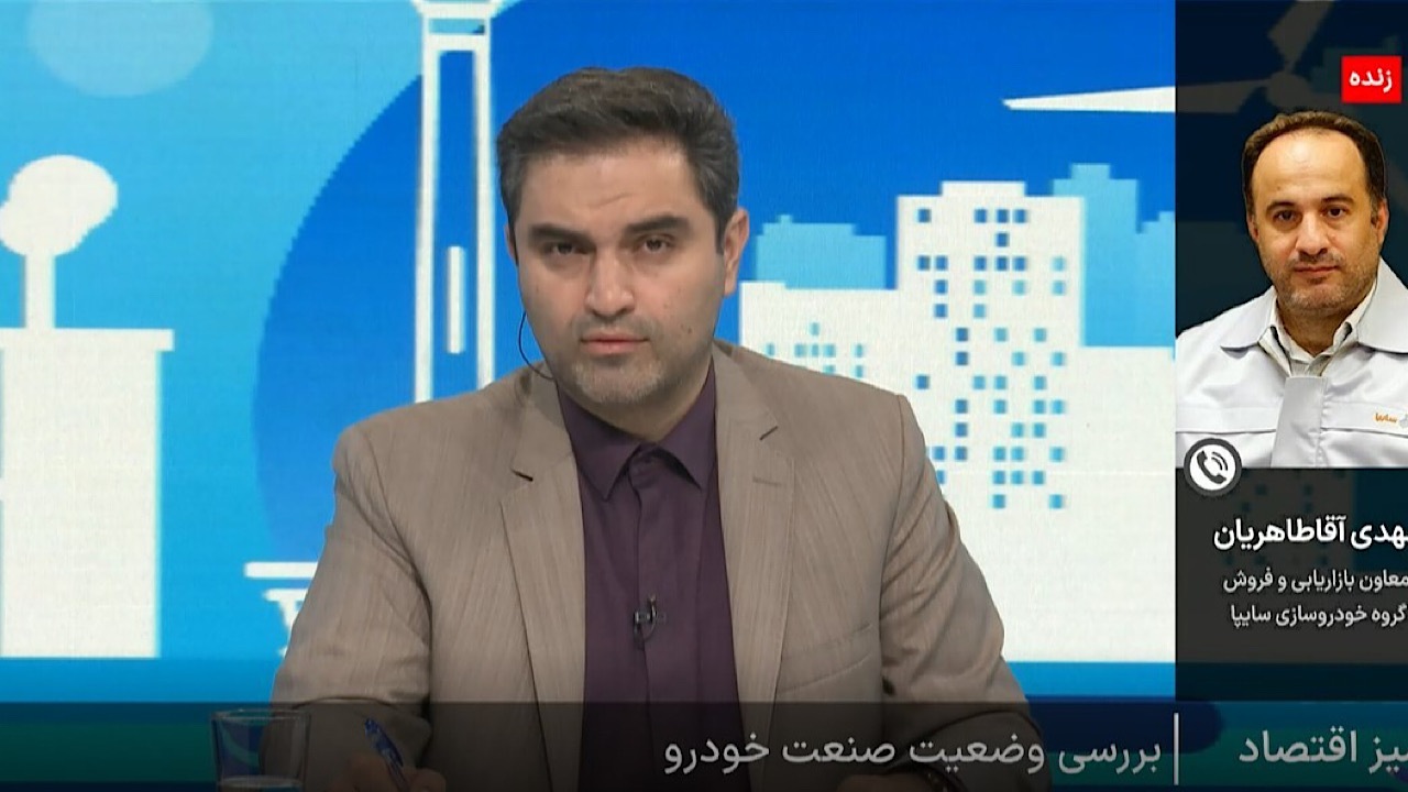 تولید نیسان آبی از مردادماه متوقف شد تولید نیسان آبی از مردادماه متوقف شد