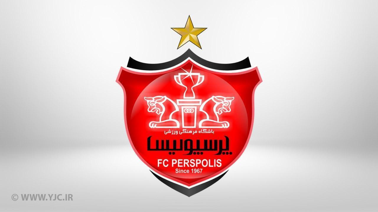 ثبت شکایت پرسپولیس علیه تراکتور و بیرانوند در دادگاه CAS