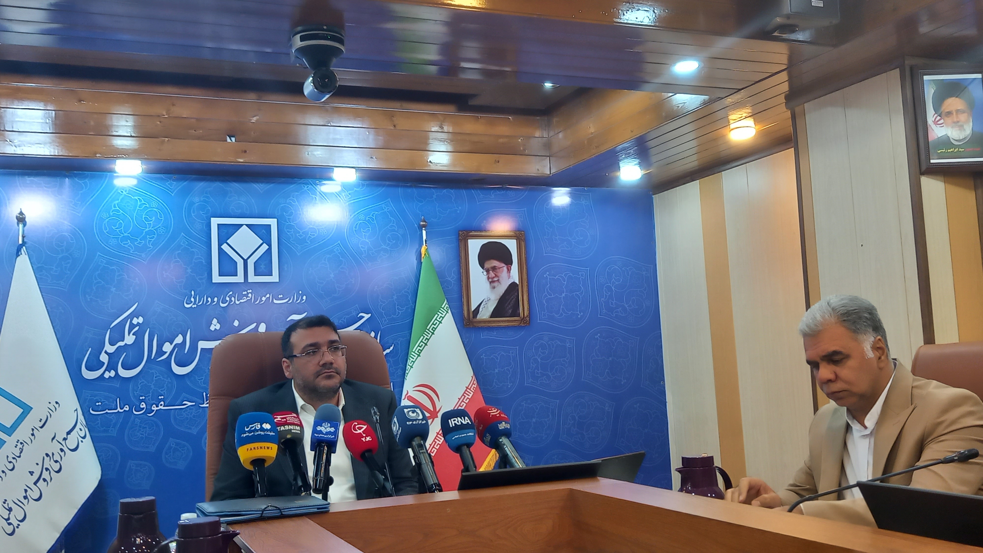 حراج سکه طلا و سیم کارت برای اولین بار حراج سکه طلا و سیم کارت برای اولین بار