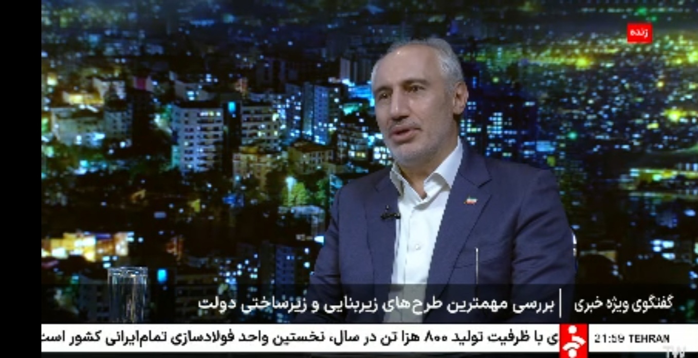 دولت در حال تهیه زیرساخت برای انتقال مردم به منطقه مکران است/ آب یک کالای اقتصادی است+ فیلم دولت در حال تهیه زیرساخت برای انتقال مردم به منطقه مکران است/ آب یک کالای اقتصادی است+ فیلم