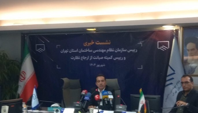 رشد چشم گیر تراکم فروشی در خیابان‌های تهران+ فیلم
