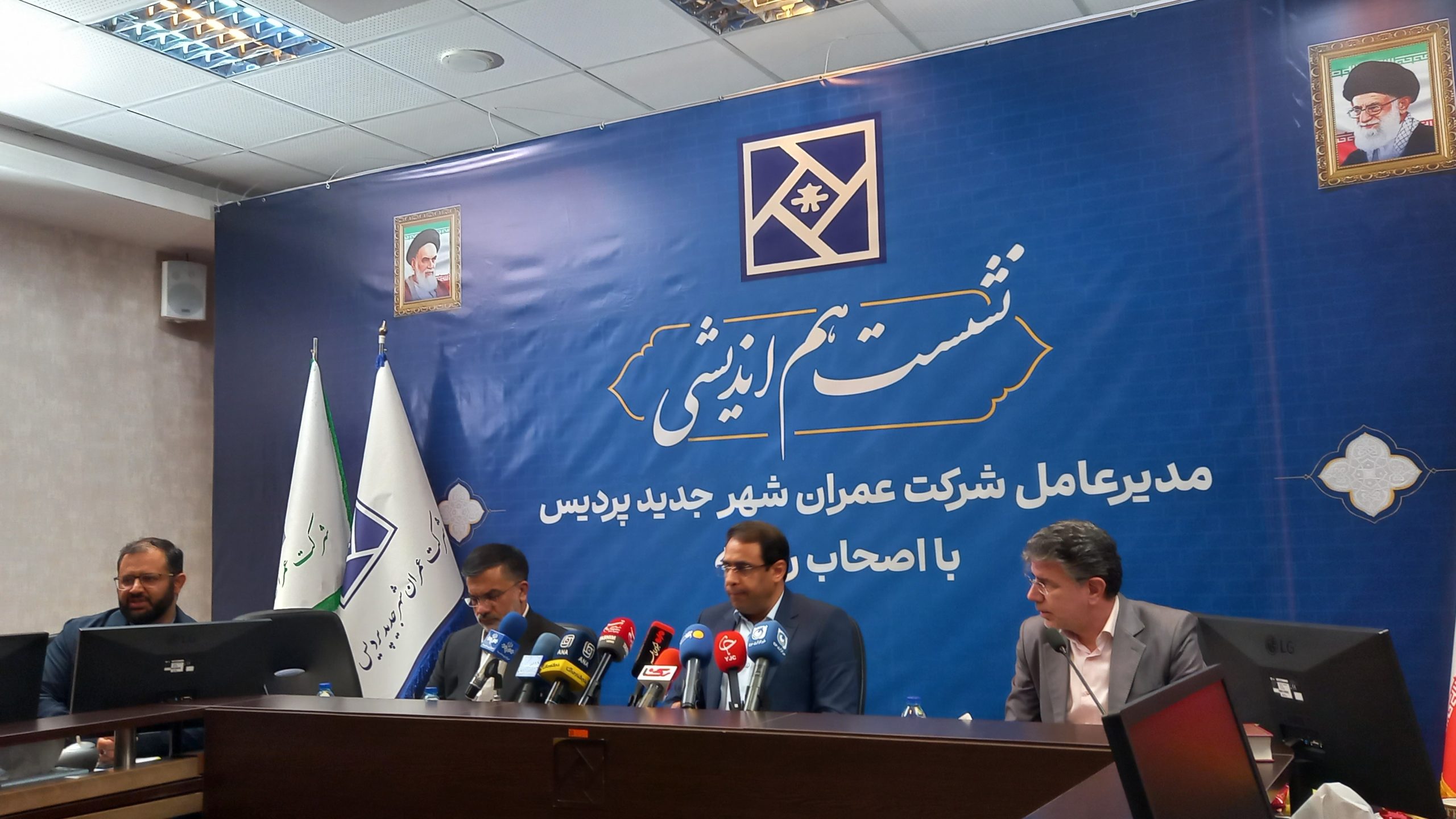 زمان بسته شدن پرونده مسکن مهر پردیس اعلام شد زمان بسته شدن پرونده مسکن مهر پردیس اعلام شد
