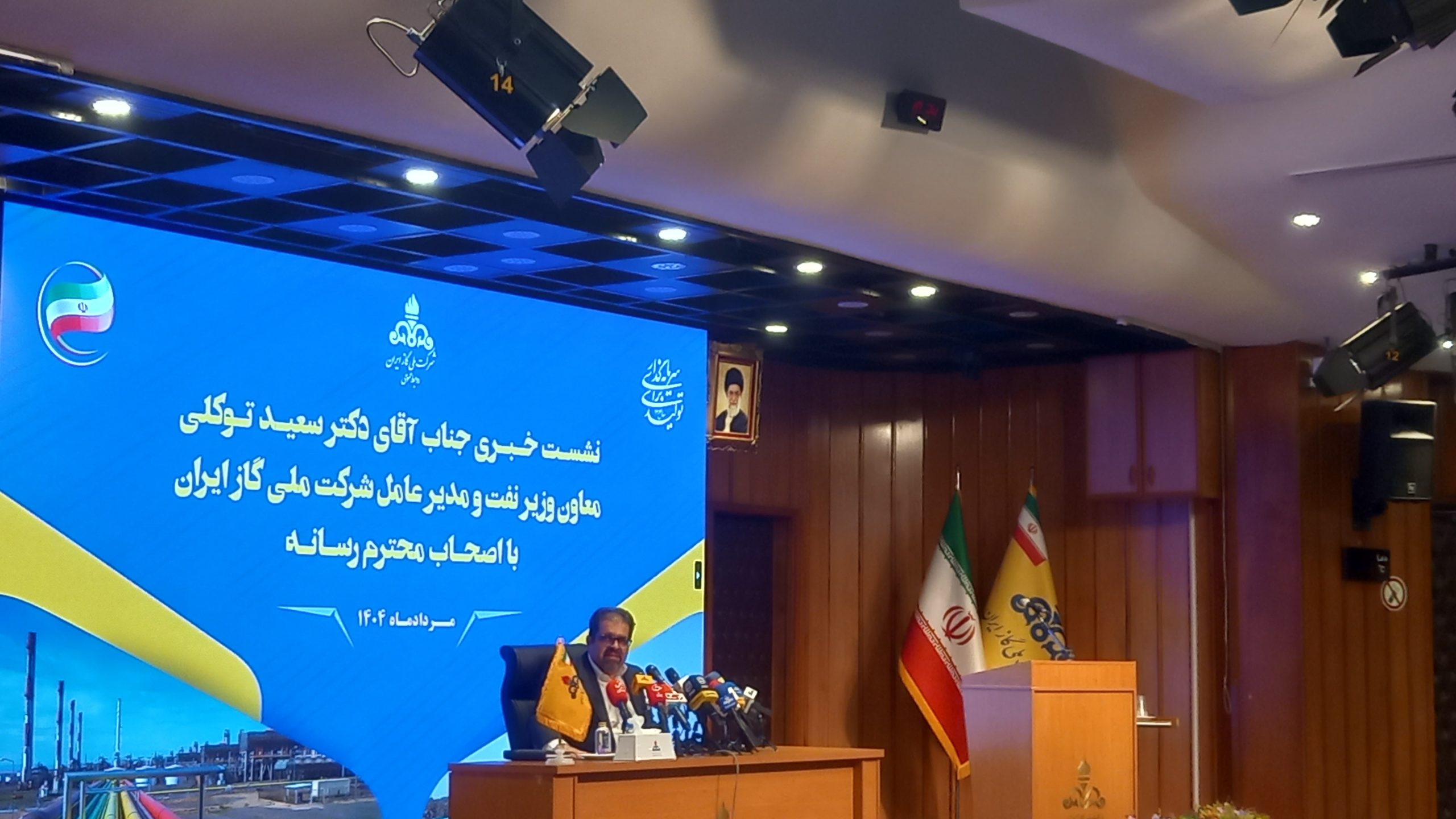 عبور از ناترازی انرژی ۳۰۰ تا ۳۵۰ میلیون متر مکعب گاز