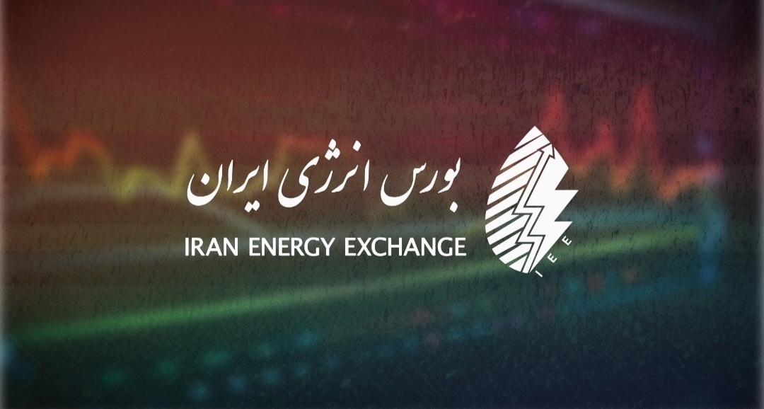 عدم مشمولیت در برنامه‌های مدیریت مصرف برق برای خریداران برق سبز بورس انرژی اجرا شد؟