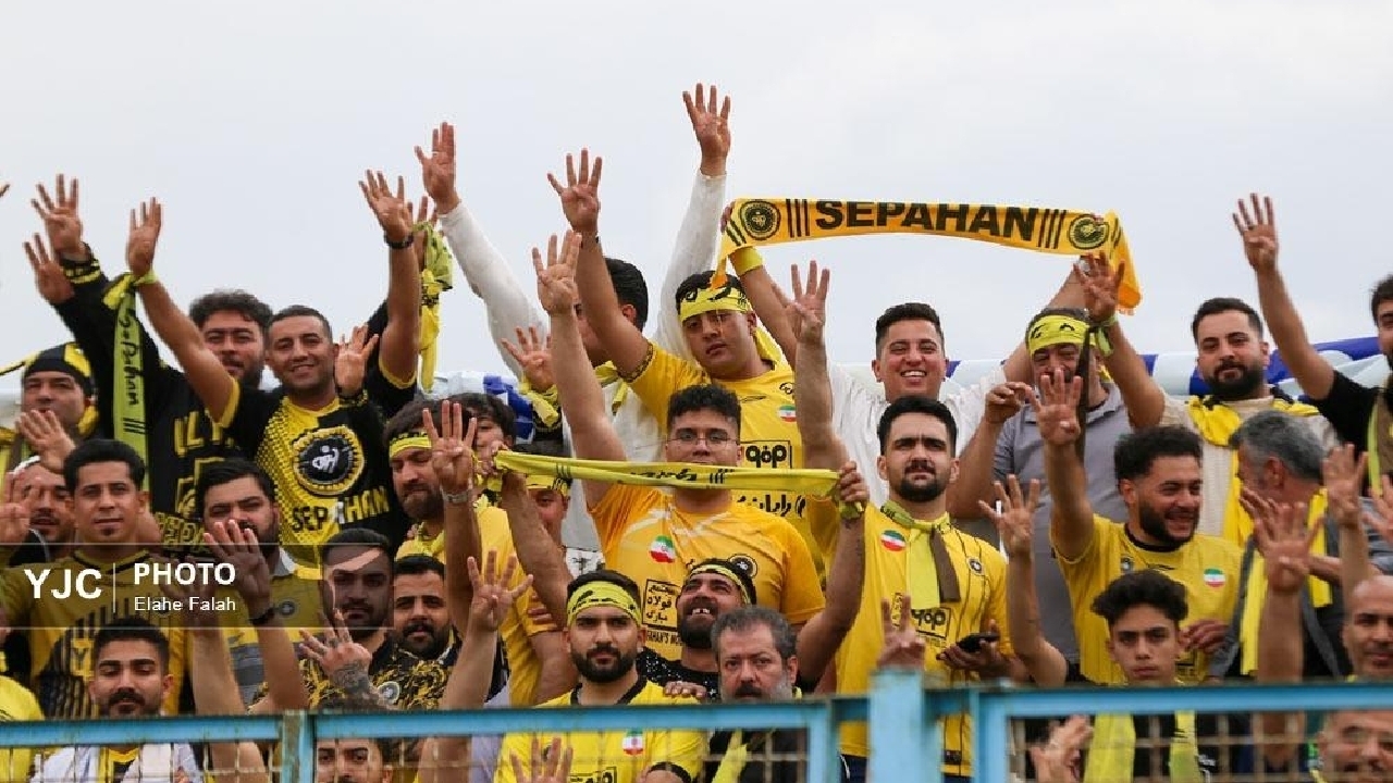 محرومیت مهاجم سپاهان مقابل پرسپولیس