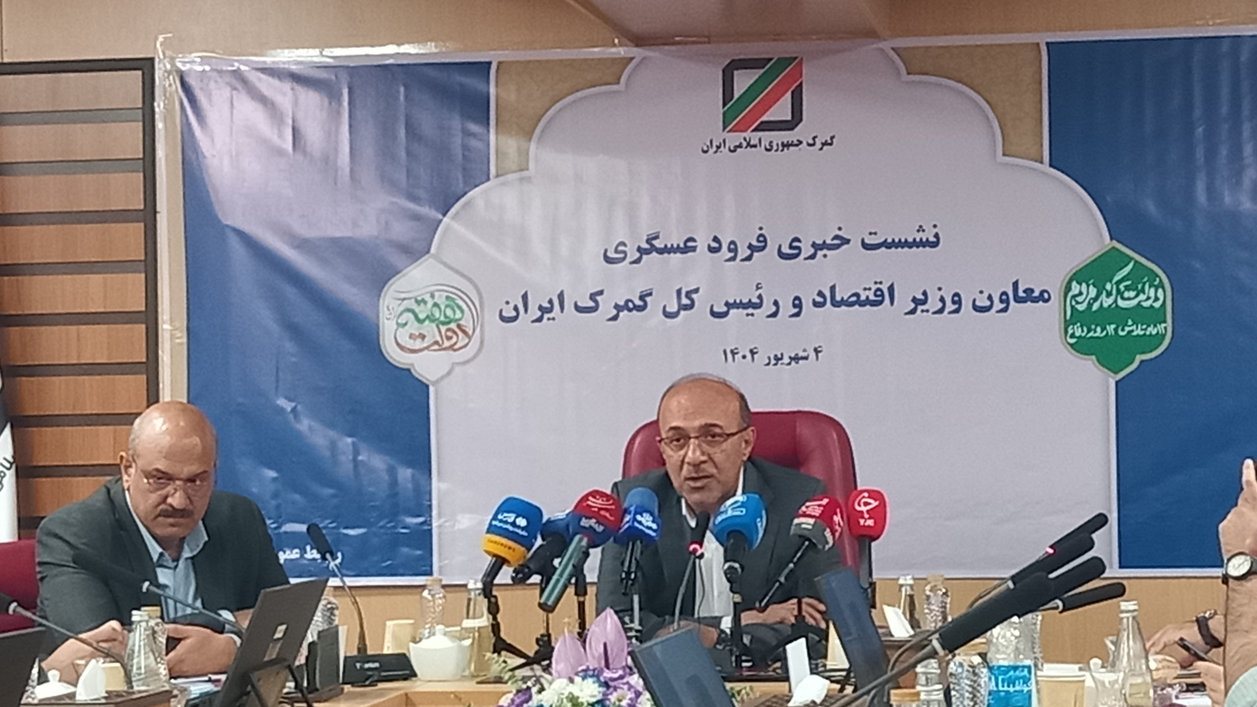 واردات ۸۳۶ هزار تن برنج طی ۵ ماه امسال/ درآمد وصولی گمرک به ۳۵۲ هزار میلیارد دلار رسید + فیلم