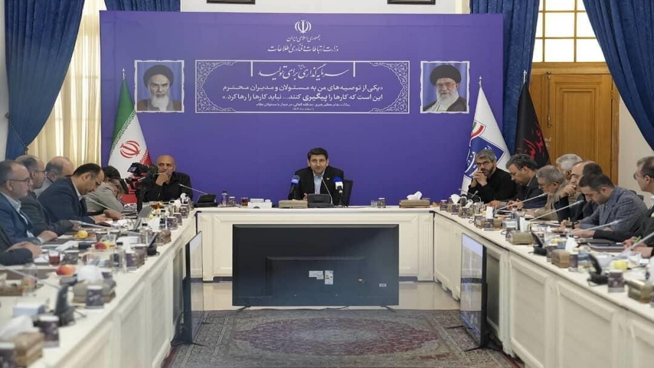 «پست سبز» راهکاری برای مدیریت مصرف انرژی