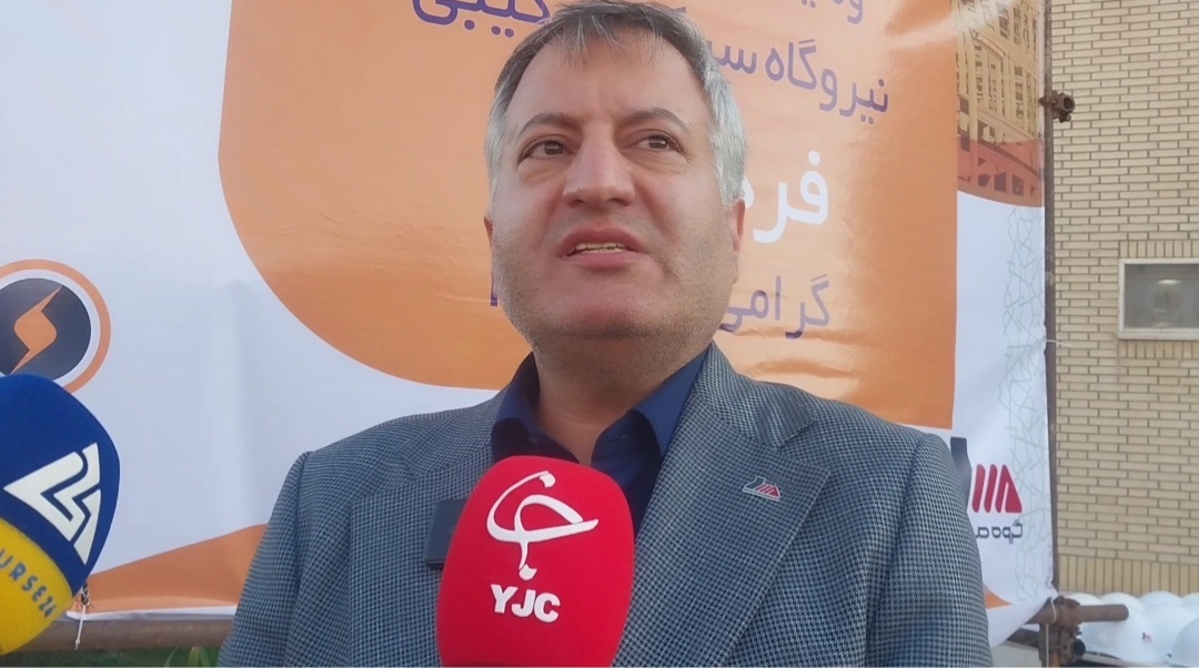 پوشش برق‌رسانی برای ۹۳ هزار خانوار با افتتاح سیستم مدیا نیروگاه فردوسی+ فیلم