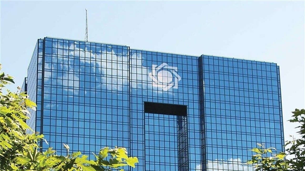 پیش‌فروش قطعی یک میلیون قطعه مسکوک طلا در ۱۷ شهریورماه