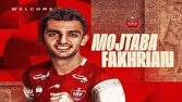 ورود کمیته اخلاق به پرونده انتقال فخریان به پرسپولیس