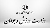 آغاز معاینات ملی‌پوشان اعزامی به المپیک ناشنوایان توکیو