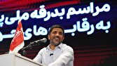 دبیر: بالا بردن پرچم مقدس ایران لیاقت می‌خواهد