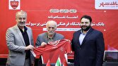 ۲ بازیکن با تراز جهانی جذب پرسپولیس می‌شوند/ با طارمی هم صحبت کردم