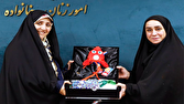 روایت زندگی زنان توانمند، موجب افزایش خودباوری و تاب‌آوری در جامعه می‌شود