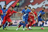 ورزشگاه امام رضا از میزبانی استقلال حذف شد