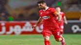 اطلاعیه مشترک سازمان لیگ فوتبال ایران و باشگاه پرسپولیس
