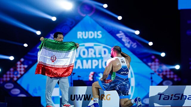 تیم ملی کشتی آزاد ایران قهرمان جهان شد