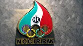 کمیته ملی المپیک قهرمانی تیم ملی کشتی آزاد در رقابت‌های جهانی را تبریک گفت