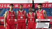 شکست تیم ملی بسکتبال سه نفره در اولین گام جام جهانی چین