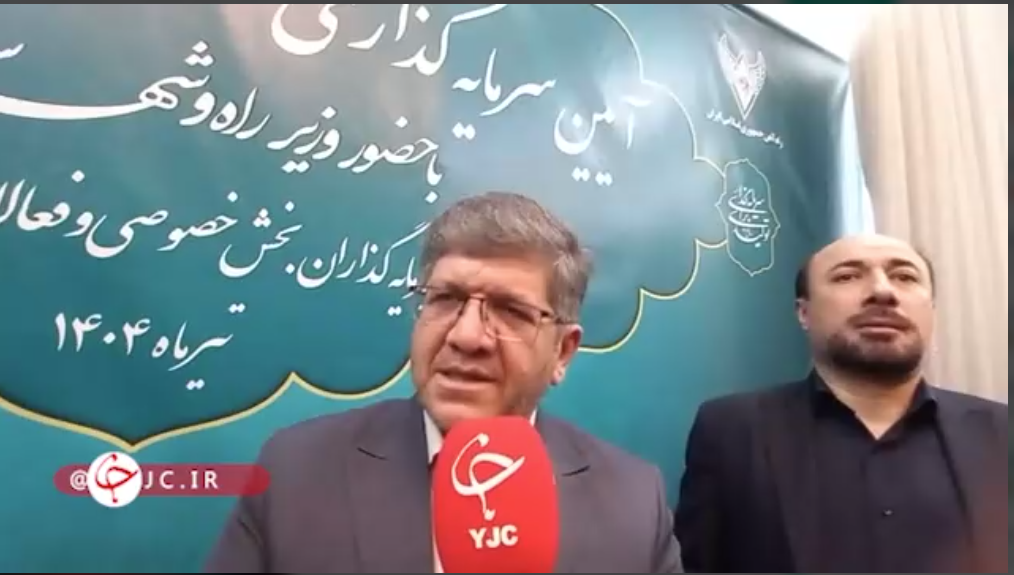 آغاز عملیات اجرایی فاز دوم بندر خشک آپرین