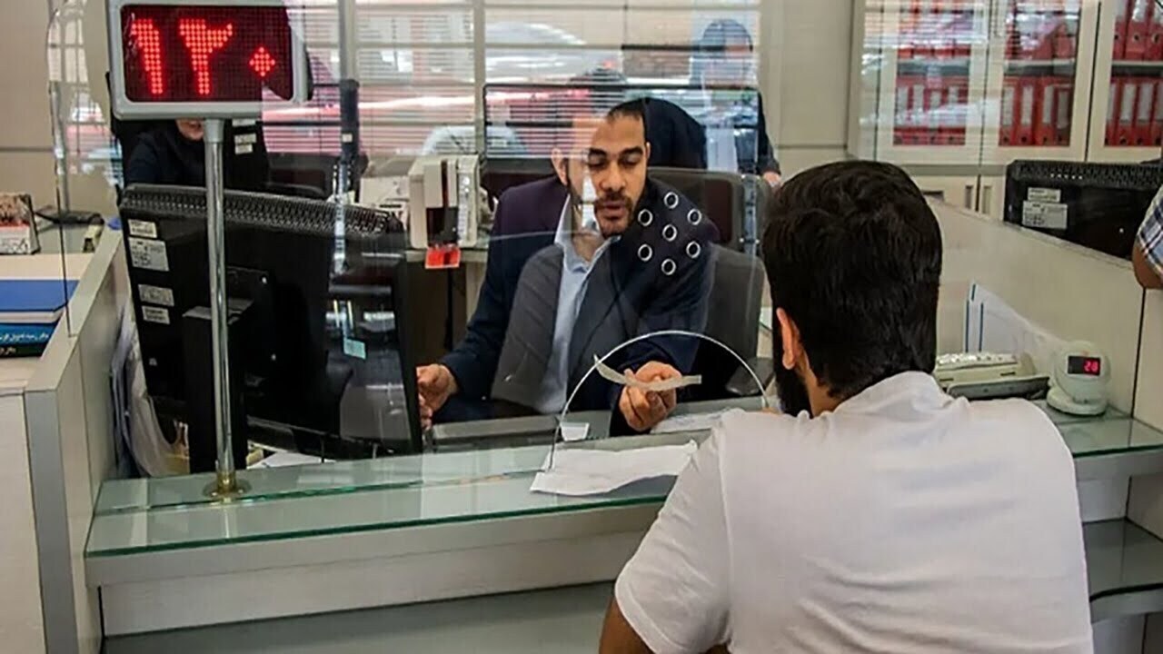 امکان ارائه خدمات پایه بانکی به اشخاص، بدون استعلام از سامانه املاک و اسکان از بانکها سلب خواهد شد امکان ارائه خدمات پایه بانکی به اشخاص، بدون استعلام از سامانه املاک و اسکان از بانکها سلب خواهد شد