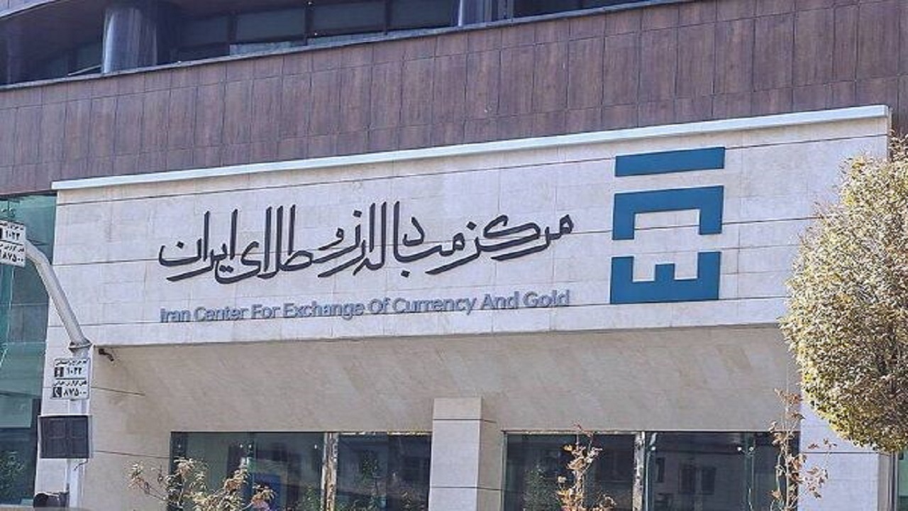 ایجاد نماد اسکناس دلار و یورو در تالار مرکز مبادله از هفته آینده