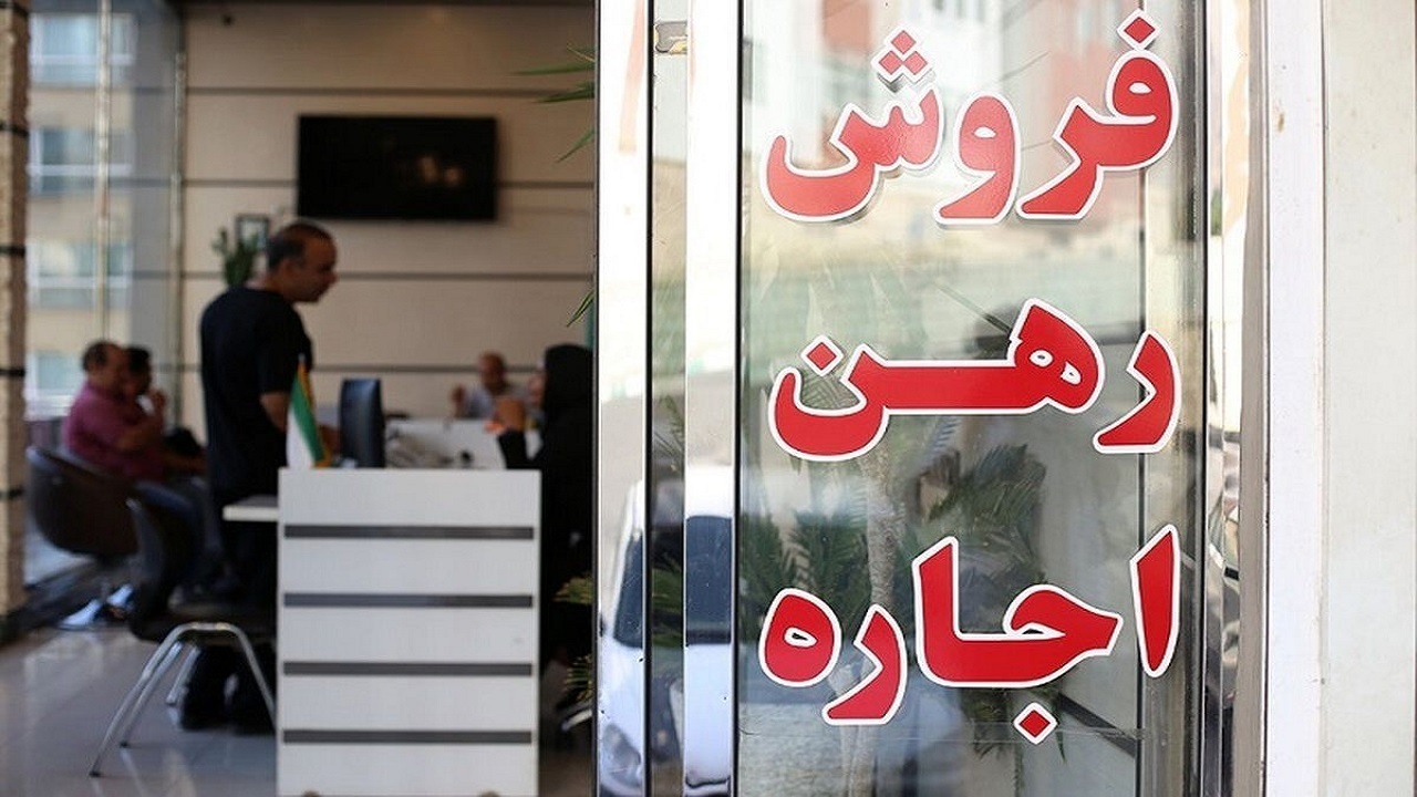تابستان تمام شد اما مسکن استیجاری اجرا نشد/ مستاجران چشم انتظار سیاست های مسکن دولت تابستان تمام شد اما مسکن استیجاری اجرا نشد/ مستاجران چشم انتظار سیاست های مسکن دولت