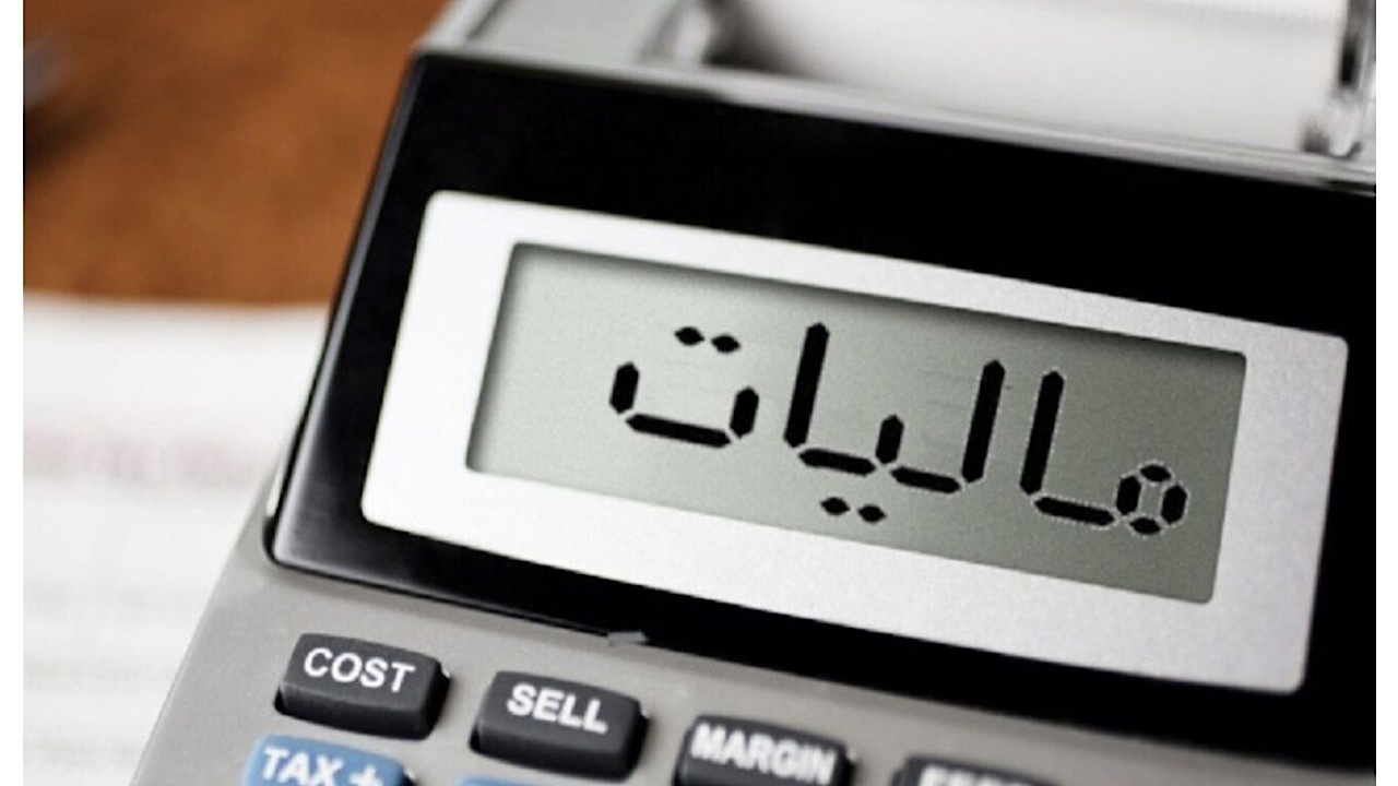 سقف تقسیط مالیات به ۹ قسط افزایش یافت سقف تقسیط مالیات به ۹ قسط افزایش یافت