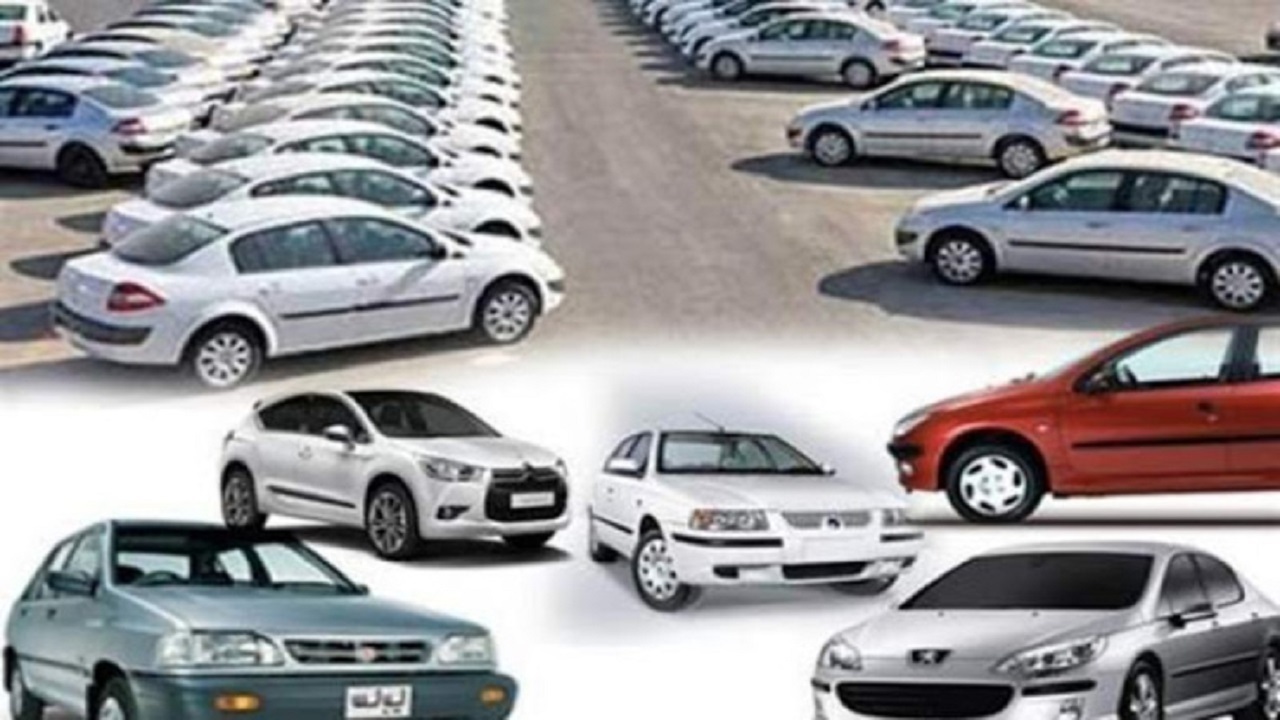 فروش فوق‌العاده ۱۱ محصول ایران خودرو از ۶ مهر ماه+ عکس