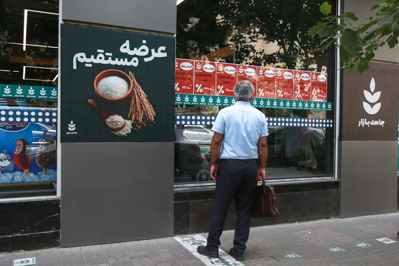 فروش کالا ۱۰ تا ۱۵ درصد ارزانتر در فروشگاه‌های عرضه مستقیم