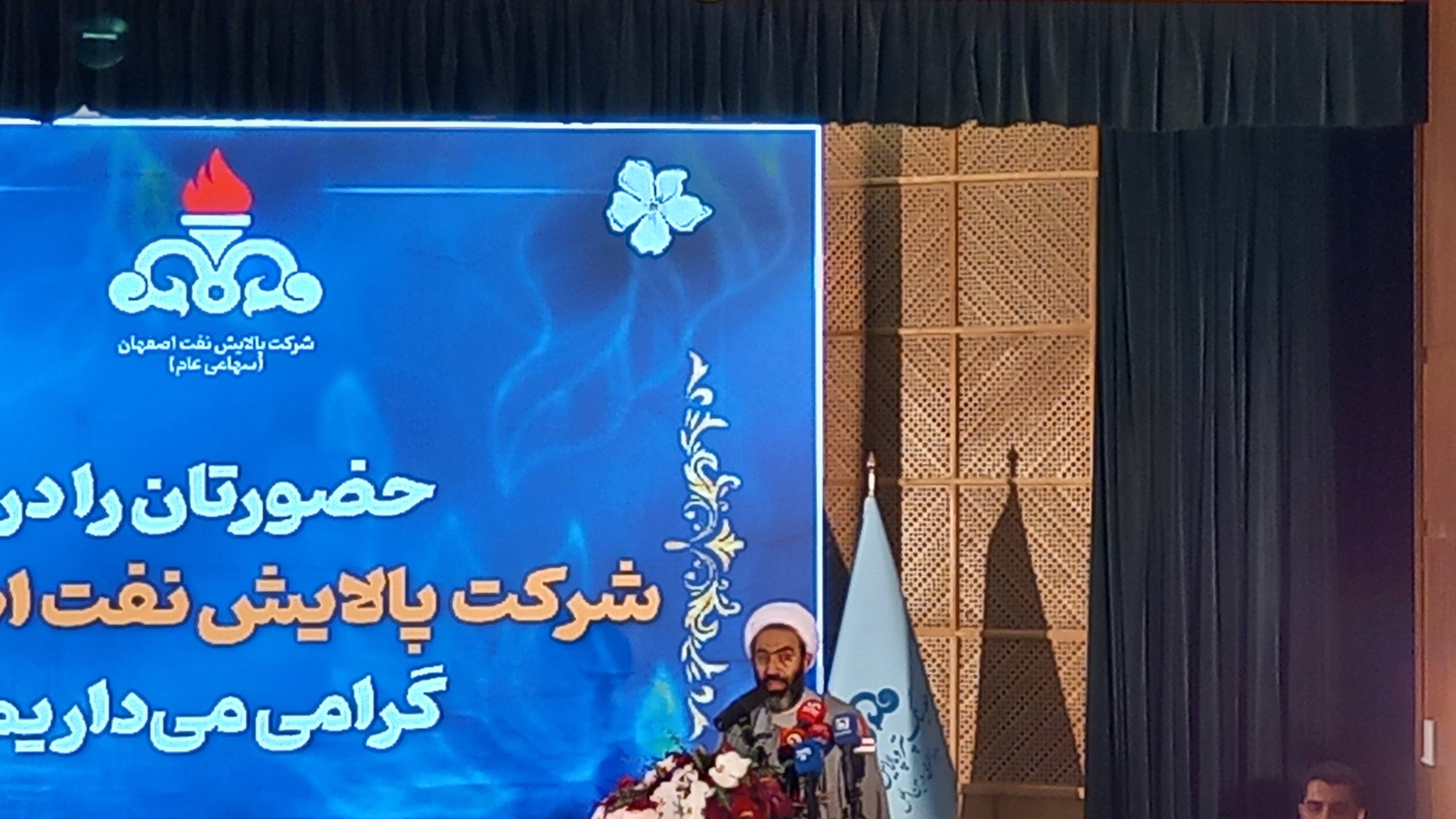 مصرف ۳هزار و۵۰۰ مگاوات برق توسط ماینر‌های غیرمجاز