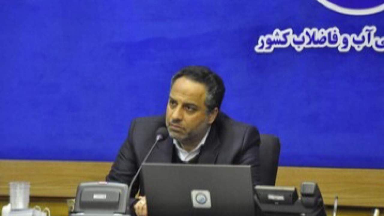 پارک علم و فناوری صنعت آب و فاضلاب راه‌اندازی می‌شود