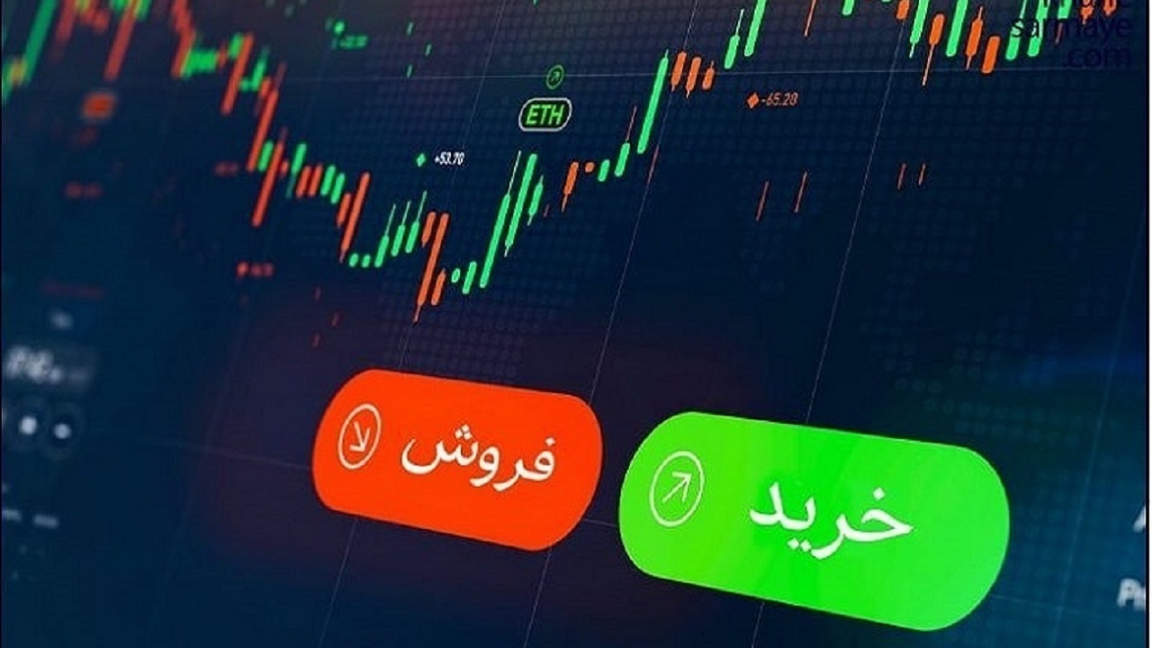 کاهش ۱ واحدی شاخص کل بورس