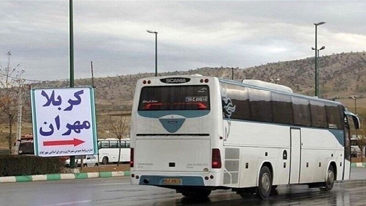 کاهش ۷۲ درصدی ثبت شکایات بلیت ایام اربعین+ فیلم