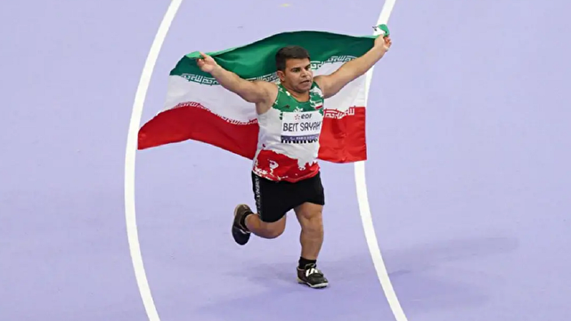 صادق بیت سیاح آخرین طلایی ایران شد