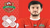 ۲ بازیکن ایرانی، شباب الاهلی را به دردسر انداختند