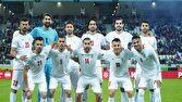 اعلام زمان و مکان بازی‌ دوستانه ایران مقابل تانزانیا