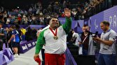 قهرمانی امینزاده در مسابقات جهانی پاراوزنهبرداری قهرمانی امینزاده در مسابقات جهانی پاراوزنهبرداری