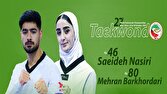 برخورداری و نصیری هم حذف شدند