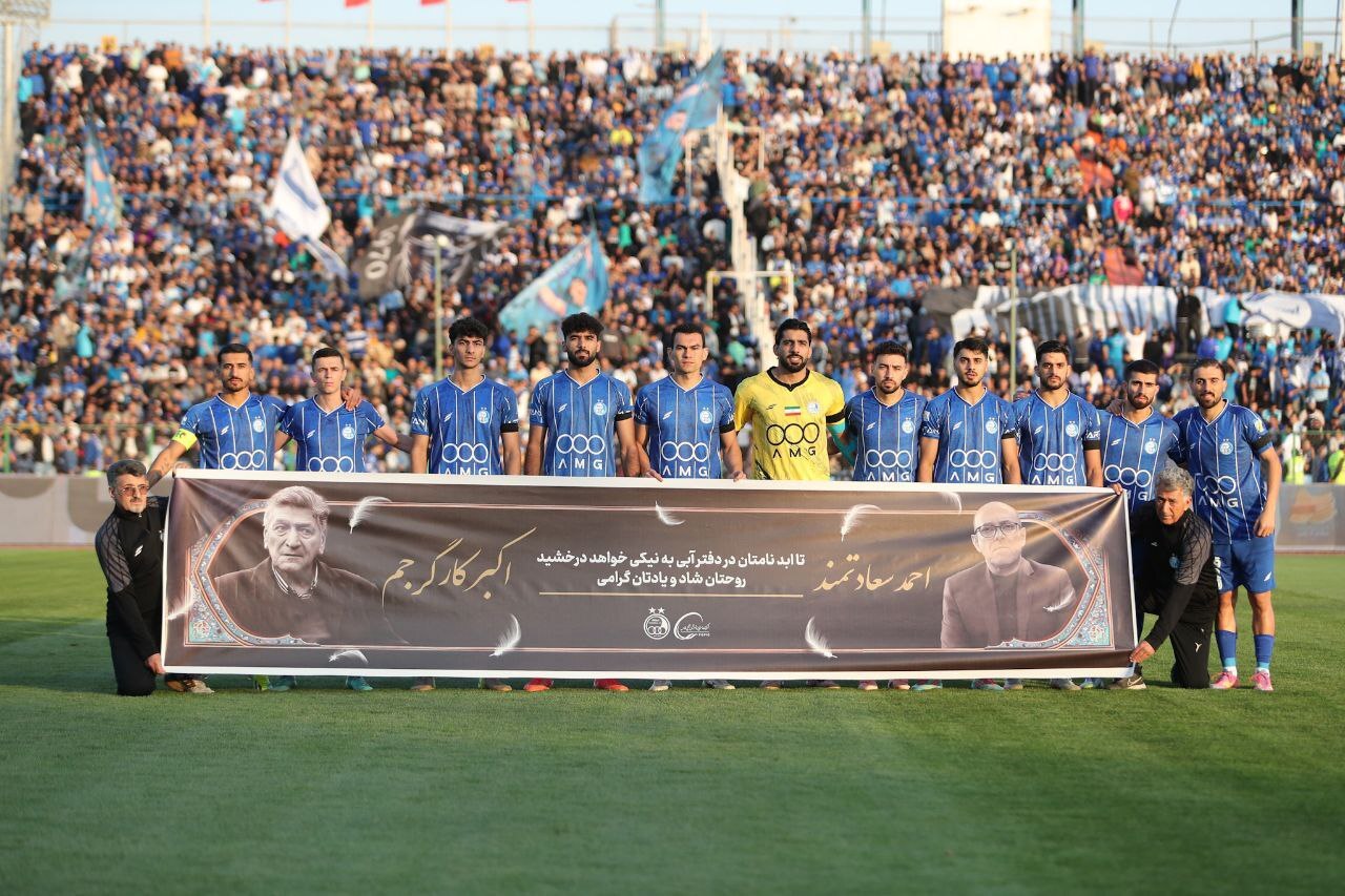 استقلال ۳ – ۱ آلومینیوم/ نبردی برای رسیدن به صدر جدول