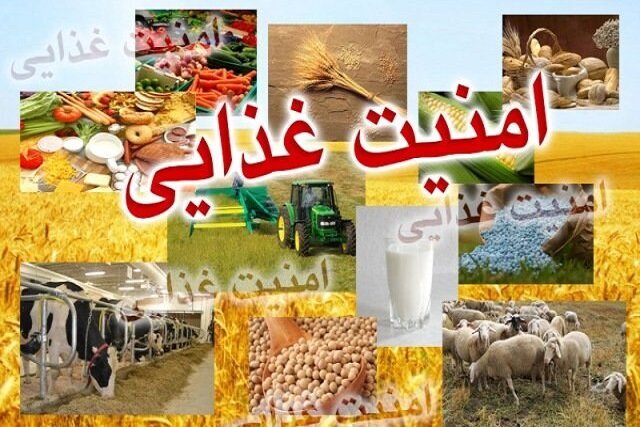 اجازه کوچک سازی سازمان دامپزشکی را نمی‌دهیم