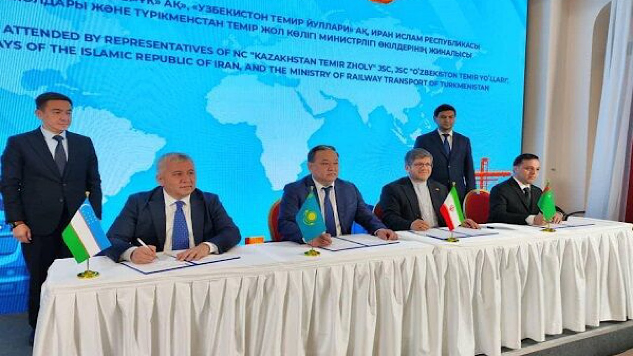امضای تفاهم‌نامه چهارجانبه حمل ریلی میان ایران، قزاقستان، ازبکستان و ترکمنستان