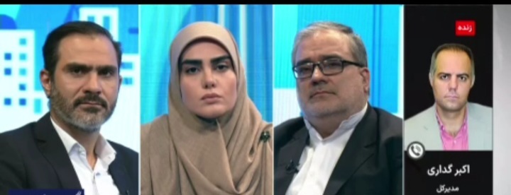 تجهیزات نیروگاهی و ریلی در صدر صادرات صنعتی ایران به روسیه/ صادرات ۶۰۰ میلیون دلاری