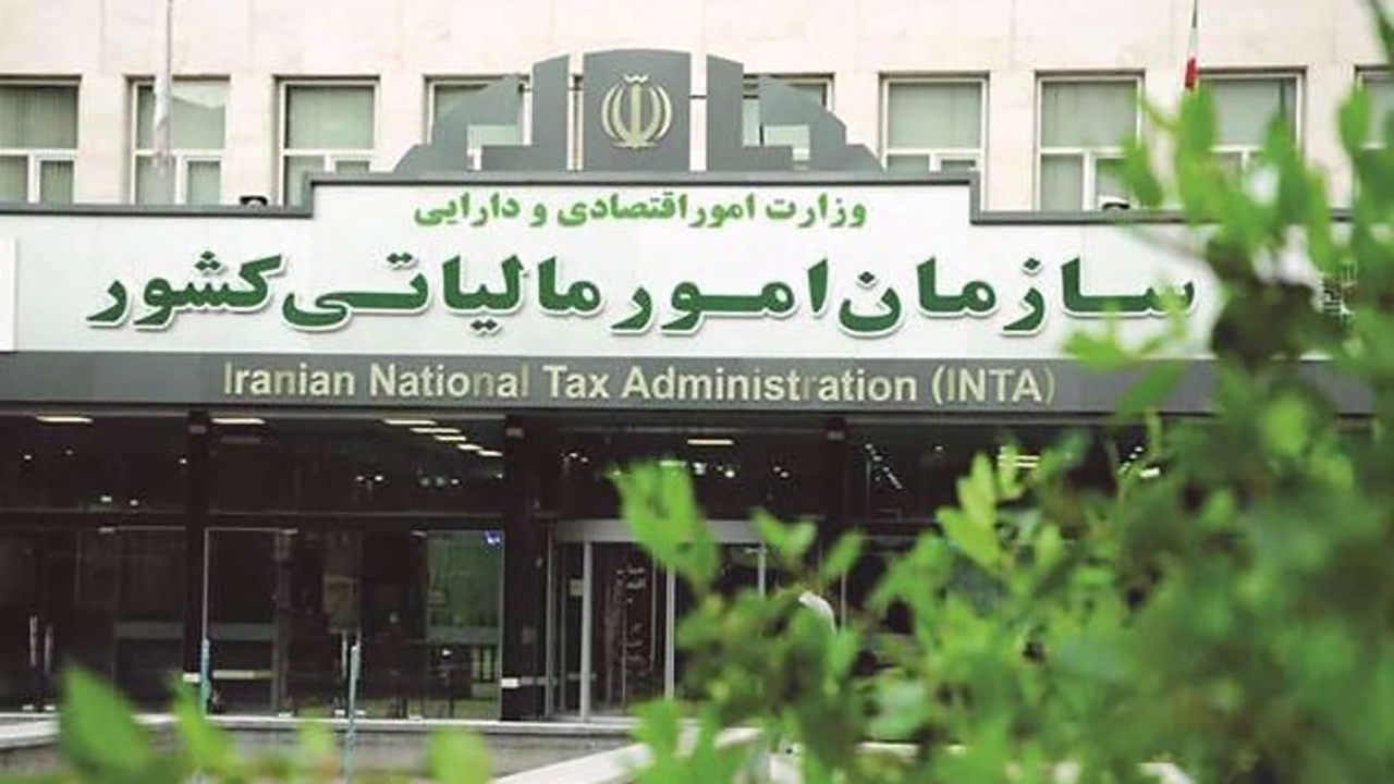 تکالیف نهاد‌ها در به‌‏روزرسانی سامانه اطلاعات شرکت‌های فناور مستقر در پارک علم و فناوری